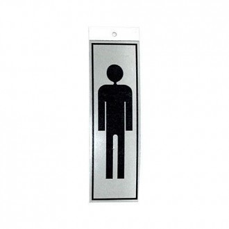 PICTOGRAMA LATONADO 180X60 SILUETA HOMBRE
