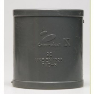 ENLACE RECTO PVC EVACUACION 50 MM