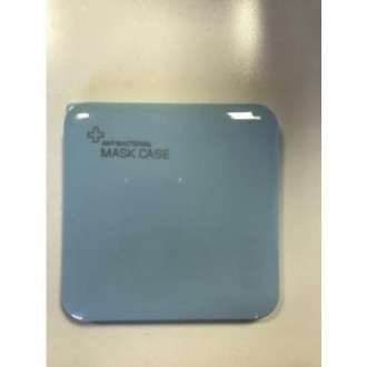 ESTUCHE PORTAMASCARILLAS ANTIBACTERIANO