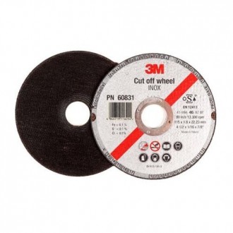 DISCO CORTE T42 125X3.2X1.6 MM. 64335