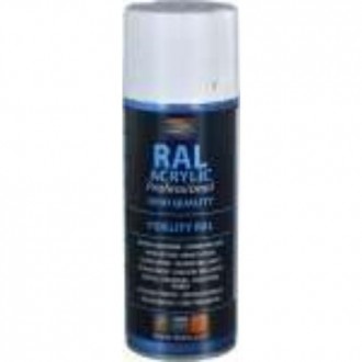 ESMALTE ACRILICO ANTIOXIDO GRIS INT/EXT 400ML