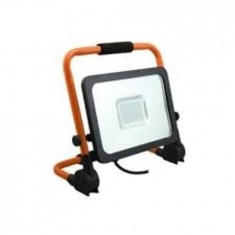 FOCO LED SAROS 50W SILLITA 6000LM 1184056
