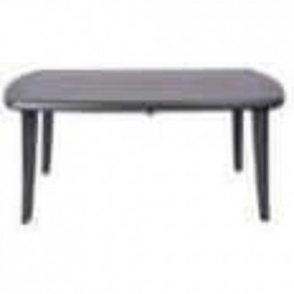MESA ATLANTIC ANTRACITA 55045