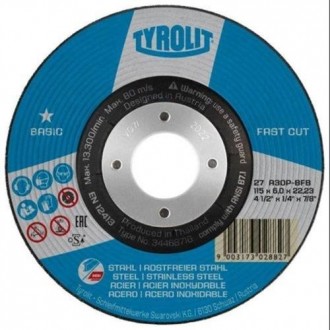 DISCO DESBASTE ACERO/INOX 125X6X22.2 FASCUT