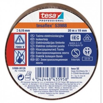 CINTA AISLANTE 20X19 MARRON    53988-126